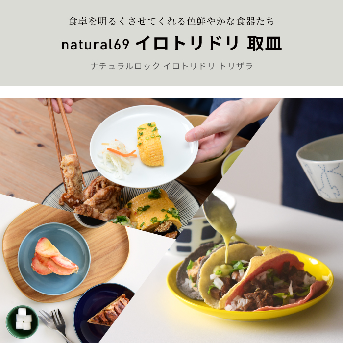 �軮�����᡼��