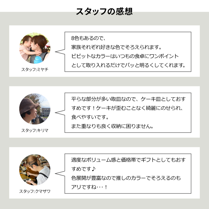 �����åդΥ�����